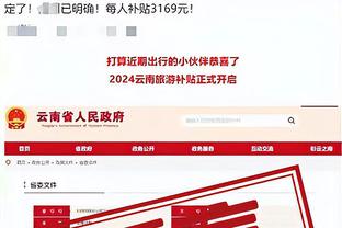 金宝搏官网188be截图0