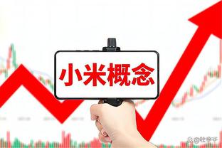 平托：现在谈卢卡库去留还为时尚早，斯莫林何时复出仍未确定